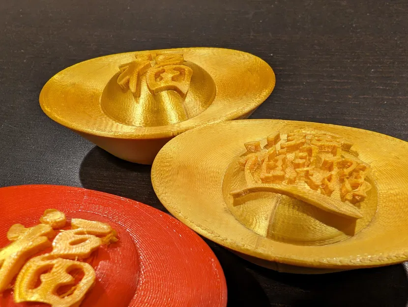 Sycee / YuanBao Tết Trung Quốc (Thỏi vàng - Phúc, Chiêu Tài Tiến Bảo) - Image 1