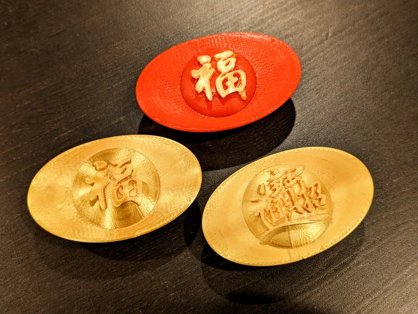 Sycee / YuanBao Tết Trung Quốc (Thỏi vàng - Phúc, Chiêu Tài Tiến Bảo) - Image 3