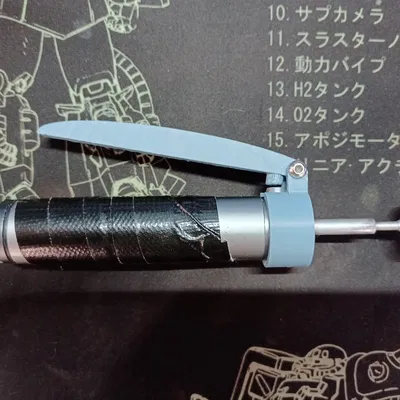 Cần gạt dễ dùng cho Máy Hút Thiếc Engineer SS-02