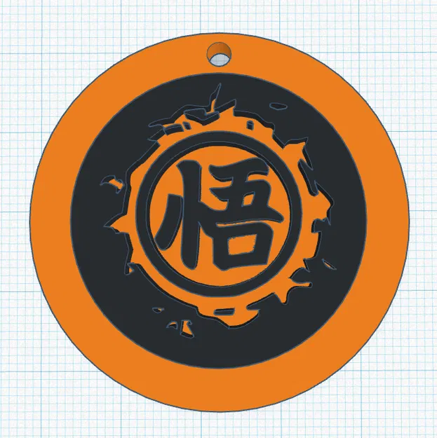 Móc khóa Dragon Ball - Image 1