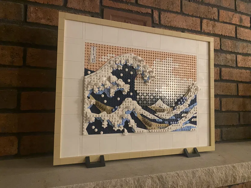 Chân đế cho Lego Art - Image 3