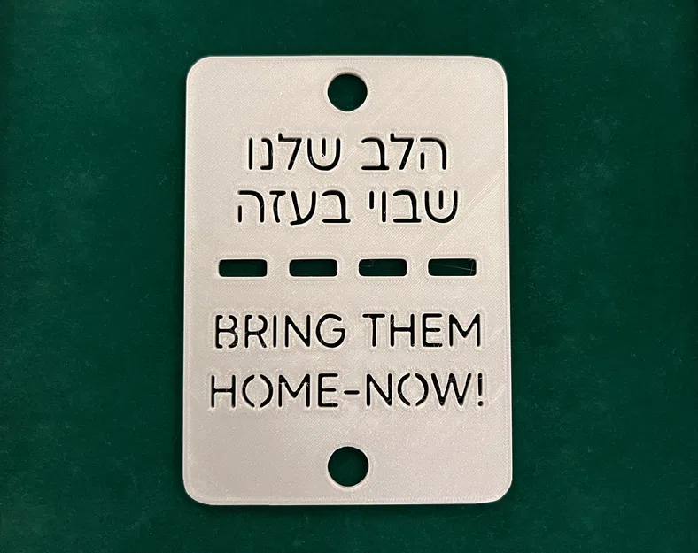 Móc Khóa "Bring Them Home Now" - Image 1