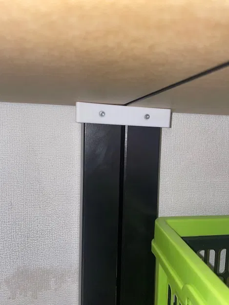 Thanh Nối Bàn IKEA Lack - Image 1