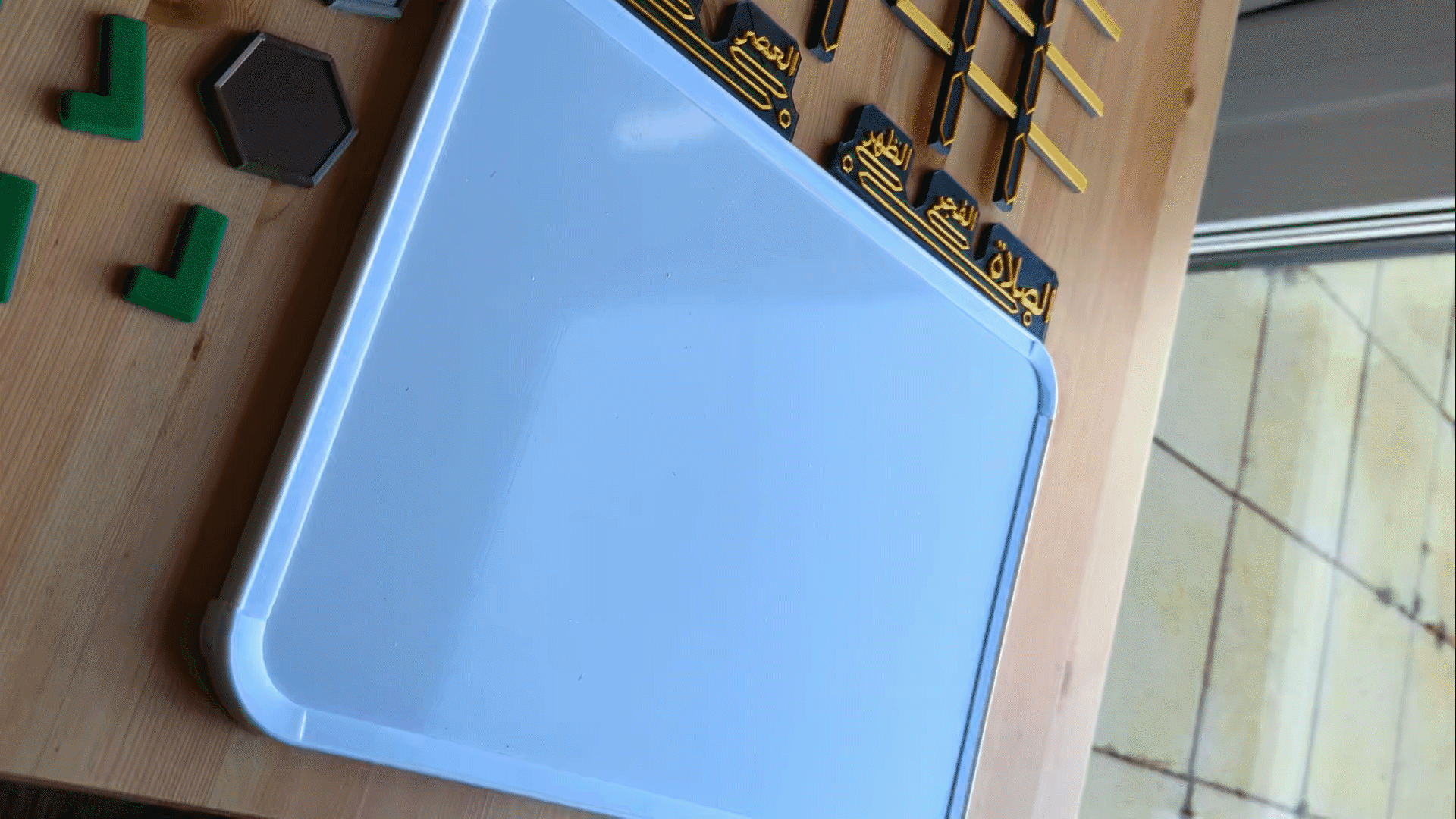 Bảng Theo Dõi Cầu Nguyện Cho Bé - Phiên Bản Tiếng Ả Rập