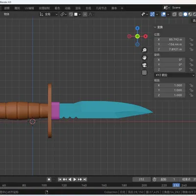Mô hình dao 3D - knife3