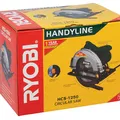 Bộ chuyển đổi ray dẫn hướng cho máy cưa đĩa Ryobi HCS 1250 - Thumbnail 2