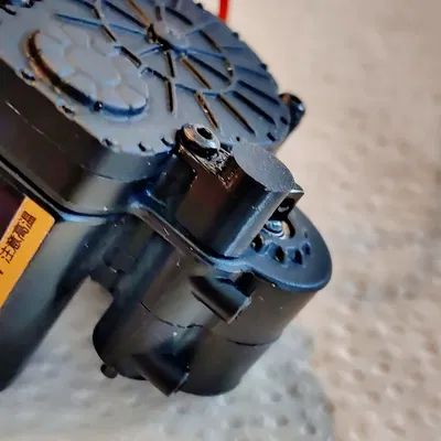 Chắn Hộp Số FMS FCX24