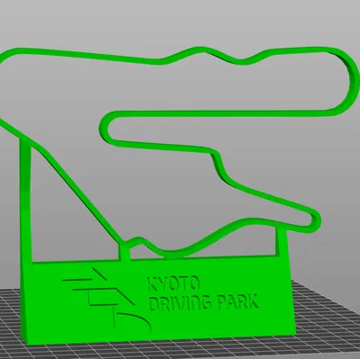 Đường đua Kyoto - Yamagiwa (Gran Turismo)