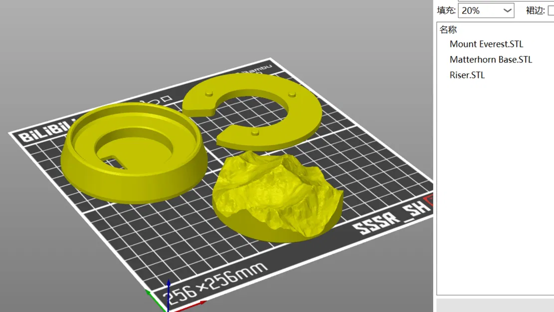 Đèn Đá Thơm Tương Thích Bộ Đèn LED Bambu 001 - Image 15