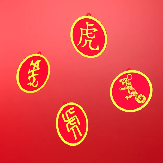 Trang Trí Tết - Năm Con Hổ - Image 7