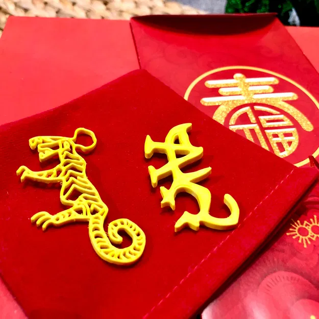 Trang Trí Tết - Năm Con Hổ - Image 9