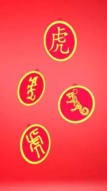 Trang Trí Tết - Năm Con Hổ - Image 10