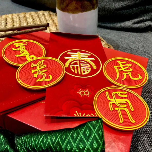 Trang Trí Tết - Năm Con Hổ - Image 11