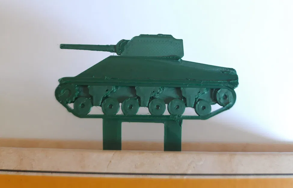 Bookmark Xe Tăng Sherman - Image 1