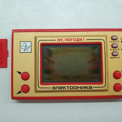Nắp Pin Thay Thế Cho Game Electronica (Bản Sao Nintendo Game & Watch)