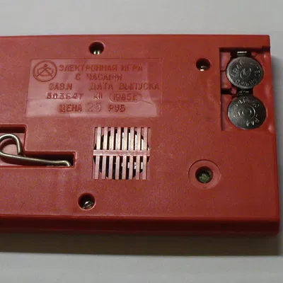 Nắp pin cho Electronica - LR44