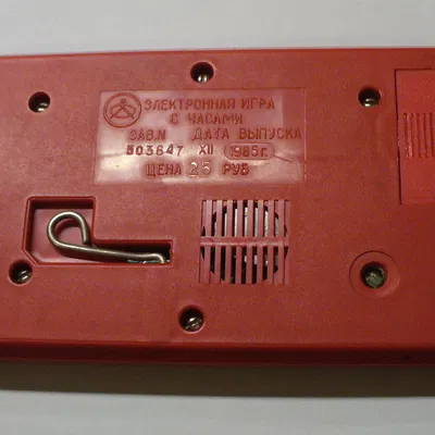 Nắp pin cho Electronica - LR44