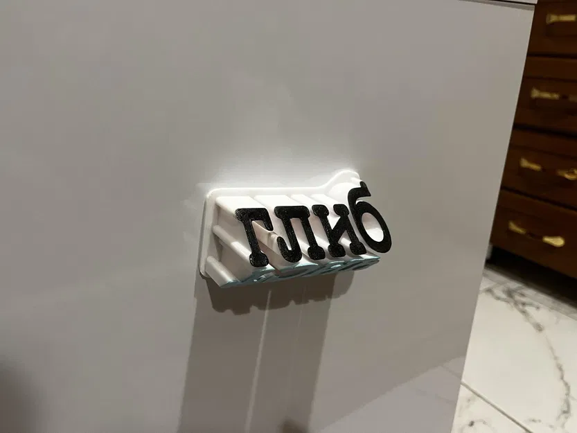 Nam châm cho máy rửa chén - Bẩn/Sạch - Image 4