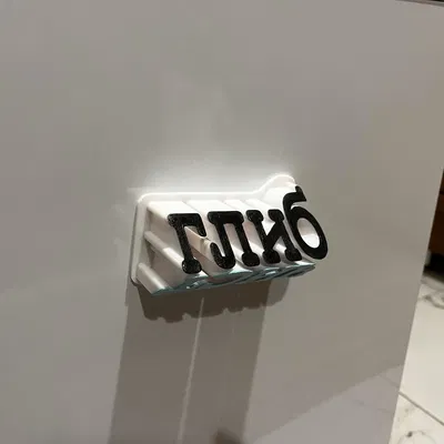 Nam châm cho máy rửa chén - Bẩn/Sạch