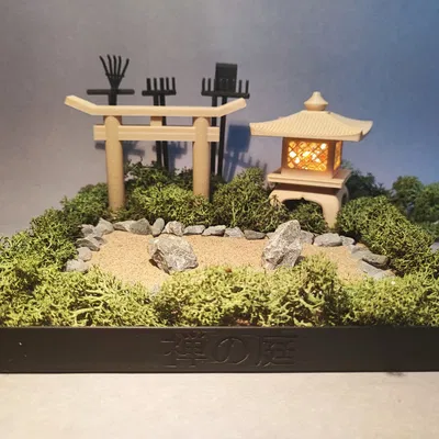 Khu Vườn Zen Có Cổng, Đèn và Dụng Cụ