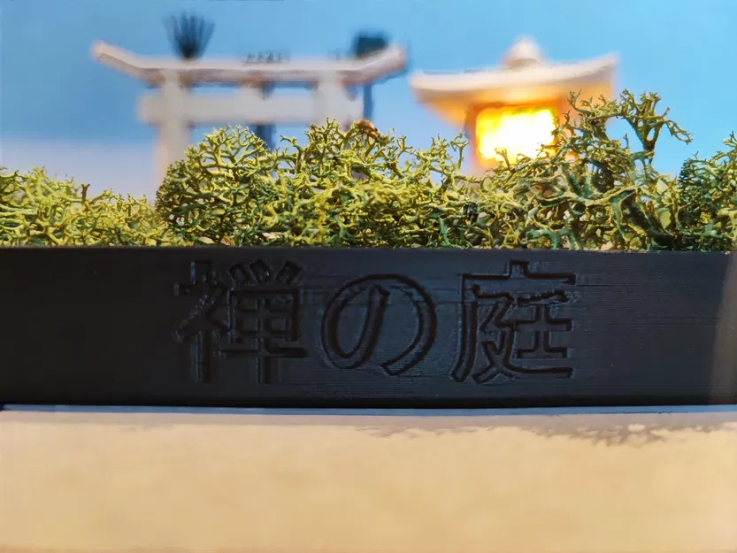 Khu Vườn Zen Có Cổng, Đèn và Dụng Cụ - Image 5