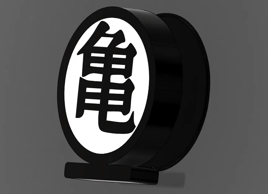 Hộp Đèn LED Kanji Kame Dragon Ball - Image 2