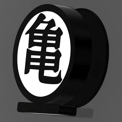 Hộp Đèn LED Kanji Kame Dragon Ball