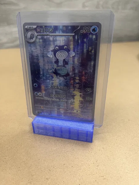 Kệ Đựng Top Loader "Top Loader Display Pokemon" - Image 1