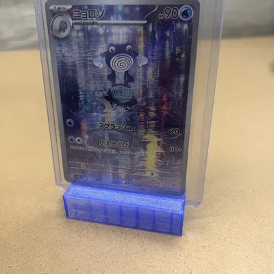 Kệ Đựng Top Loader "Top Loader Display Pokemon"