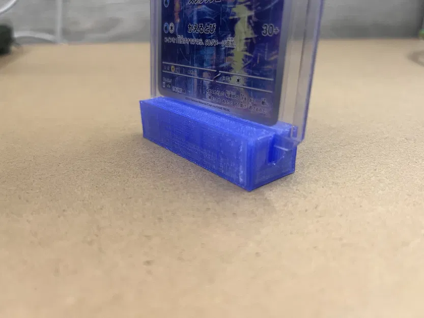 Kệ Đựng Top Loader "Top Loader Display Pokemon" - Image 2