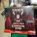 Kệ Đựng Hộp Bundle Magic The Gathering - Thumbnail 1
