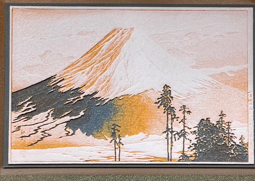 Khu Phố Katsuyama - In Hueforge - Image 1