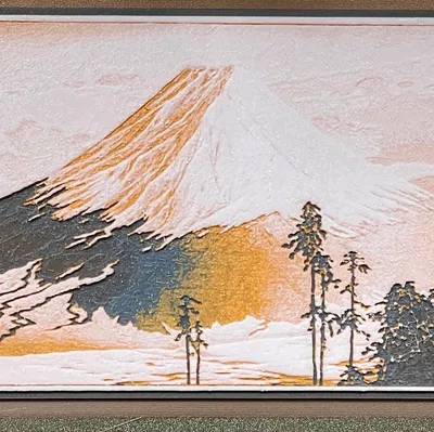 Khu Phố Katsuyama - In Hueforge