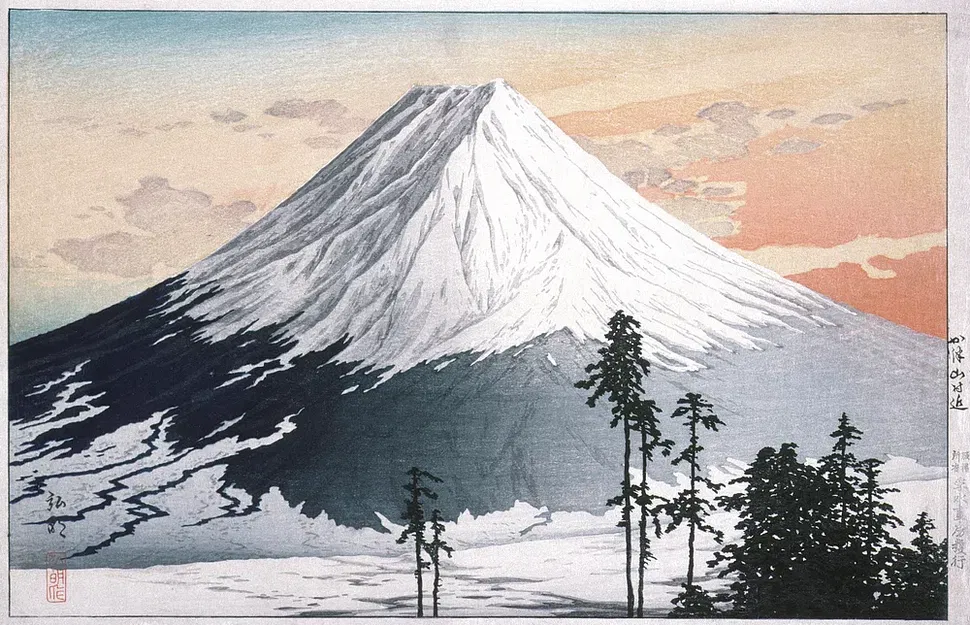 Khu Phố Katsuyama - In Hueforge - Image 2