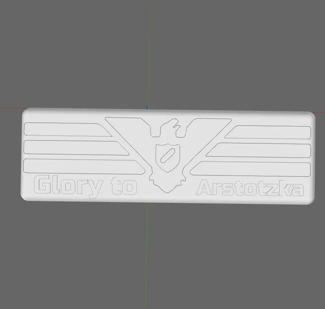 Huy hiệu Arstotzka - Image 1