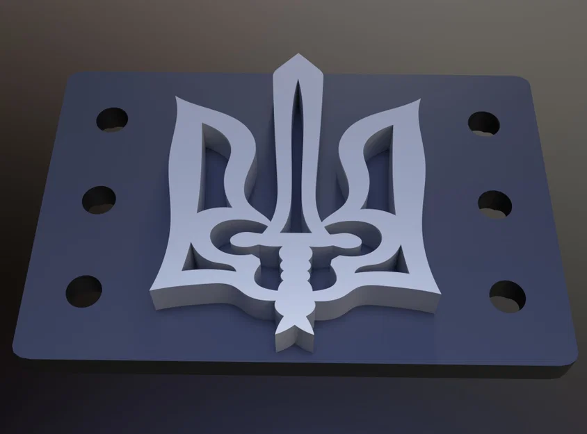 Móc Nón Chiến Tranh Ukraine - Biểu Tượng Tamident - Image 1