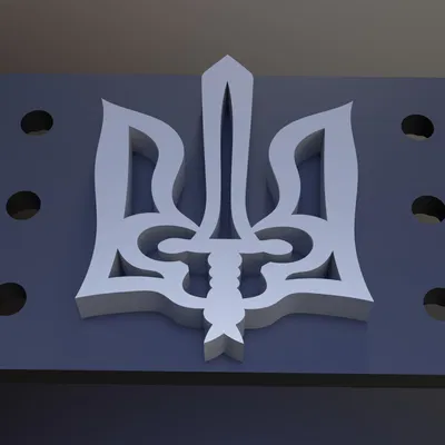 Móc Nón Chiến Tranh Ukraine - Biểu Tượng Tamident