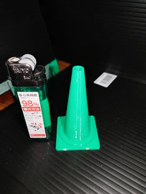 Nón an toàn - Image 1