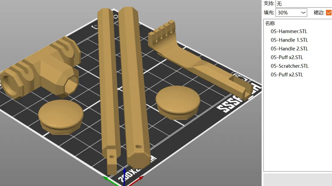 Cây Gãi Lưng & Đập Lưng Đa Năng (05) - Image 9