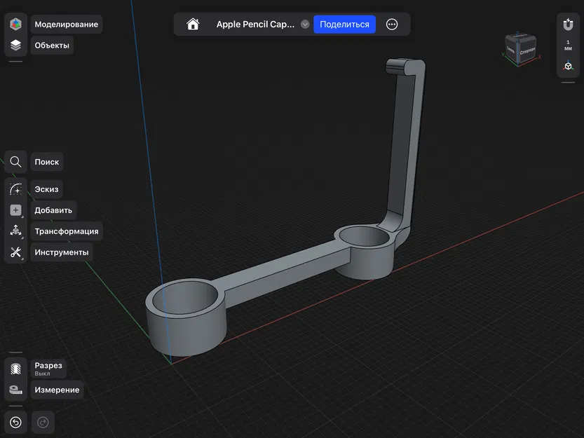 Chân cắm nắp Apple Pencil (thế hệ 1) - Image 2