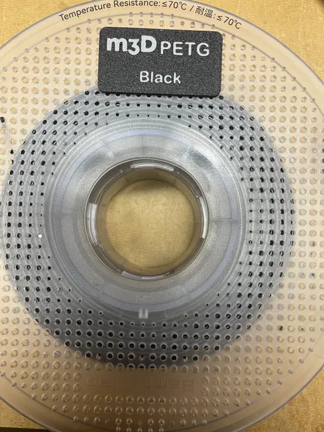 Nhãn Tái Sử Dụng Cho Cuộn Filament Matter3D Bambu - Image 2