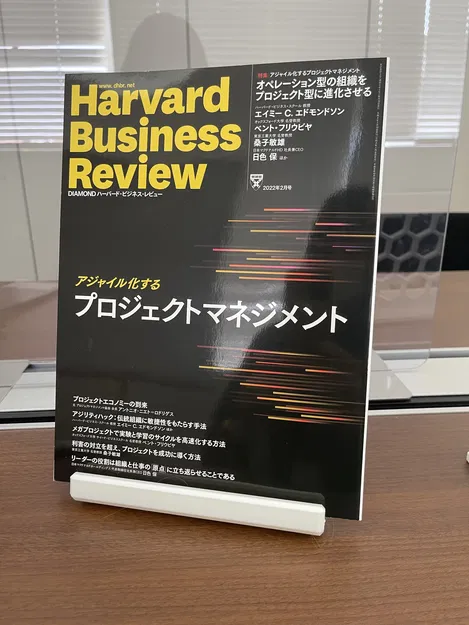 Kệ Đựng Tạp Chí - Image 2