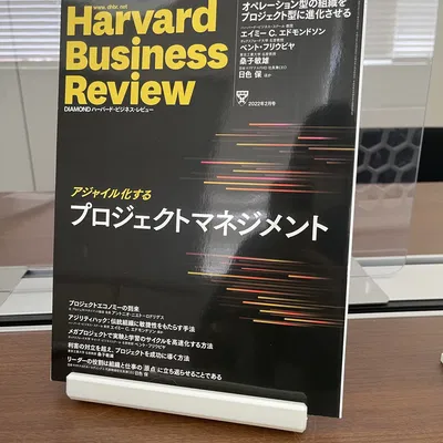 Kệ Đựng Tạp Chí