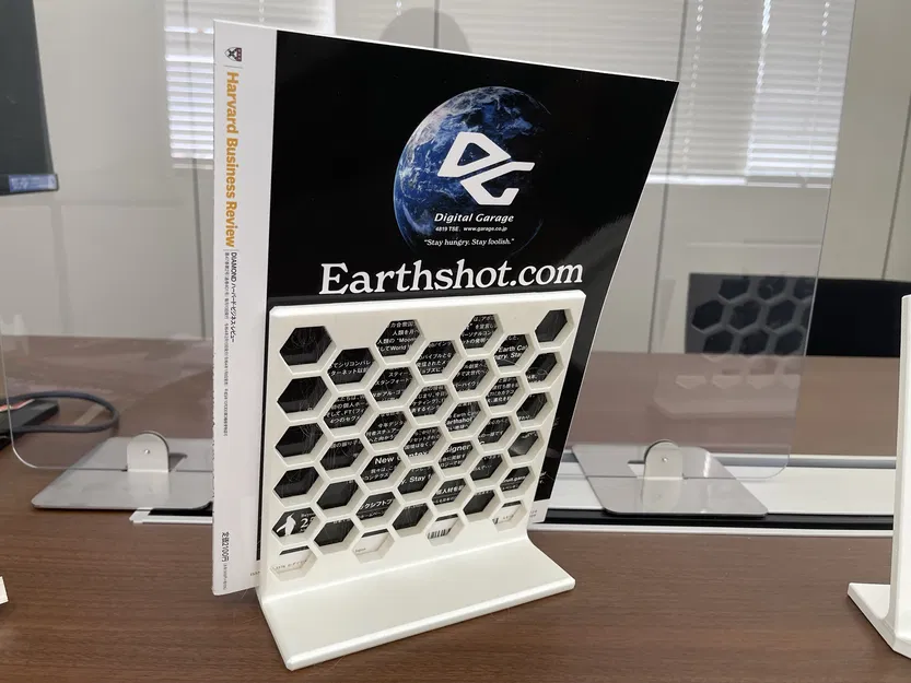 Kệ Đựng Tạp Chí - Image 3