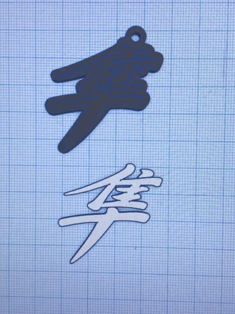 Móc khóa Suzuki Hayabusa - Image 1