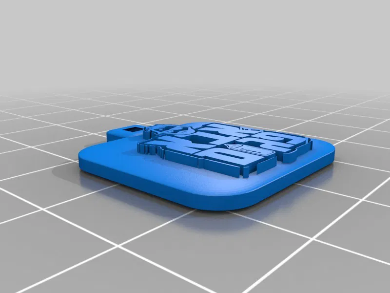 Móc khóa logo Aba Pagom (מחזיק מפתחות אבא פגום) - Image 2