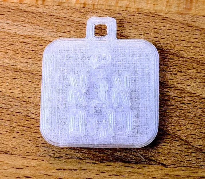 Móc khóa logo Aba Pagom (מחזיק מפתחות אבא פגום) - Image 5