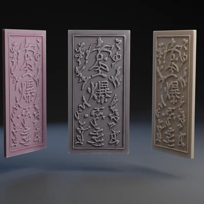 Tranh Vẽ Kiểu Cọ Bom Giấy Naruto to Boruto