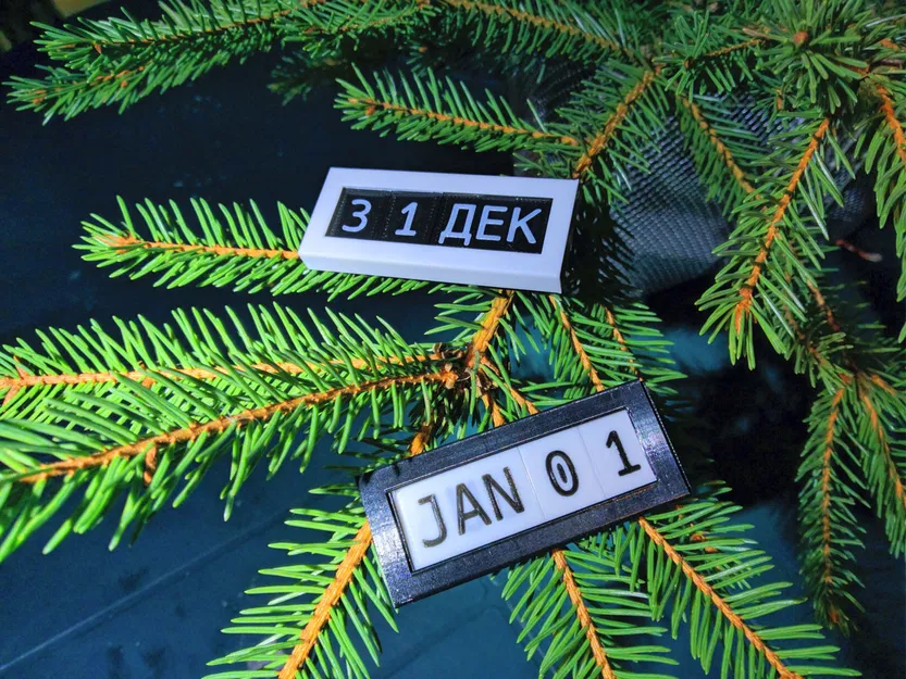 Nhắc Lịch Bảo Trì (Đa Ngôn Ngữ, DD-MON/MON-DD, 67x28x8 mm) - Image 1