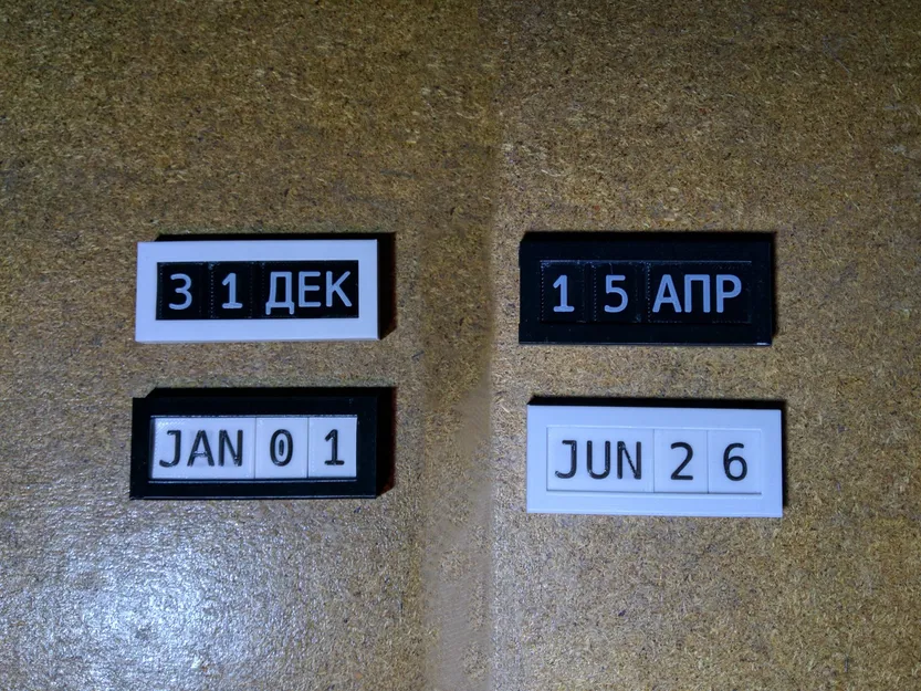 Nhắc Lịch Bảo Trì (Đa Ngôn Ngữ, DD-MON/MON-DD, 67x28x8 mm) - Image 2